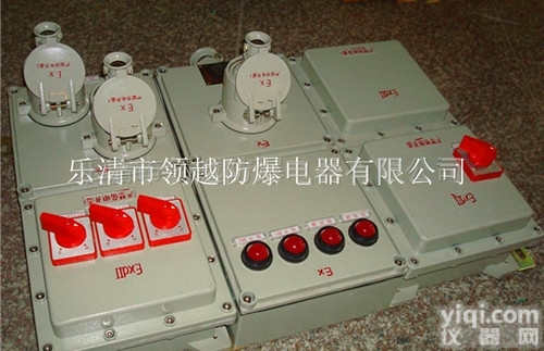 BXMD  制氨室<em>防爆</em>检修电源<em>插销</em>配电箱