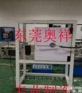 ox  铰链缓冲<em>测试机</em> <em>揭阳</em>五金铰链寿命试验机