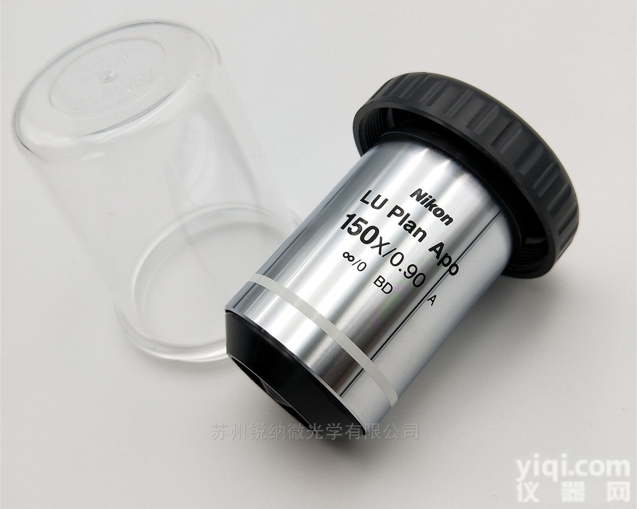 150X/0.90A  <em>尼康</em>显微镜<em>物镜</em>LU PLAN APO 150倍镜头