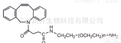 聚乙二醇衍<em>生物</em>  DBCO-<em>PEG</em>-NH2  MW:2000<em>二苯基</em>环辛炔<em>PEG</em>氨基