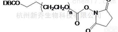 <em>PEG</em>衍<em>生物</em>  DBCO-<em>PEG</em>-NHS<em>二苯基</em>环辛炔聚乙二醇活性脂