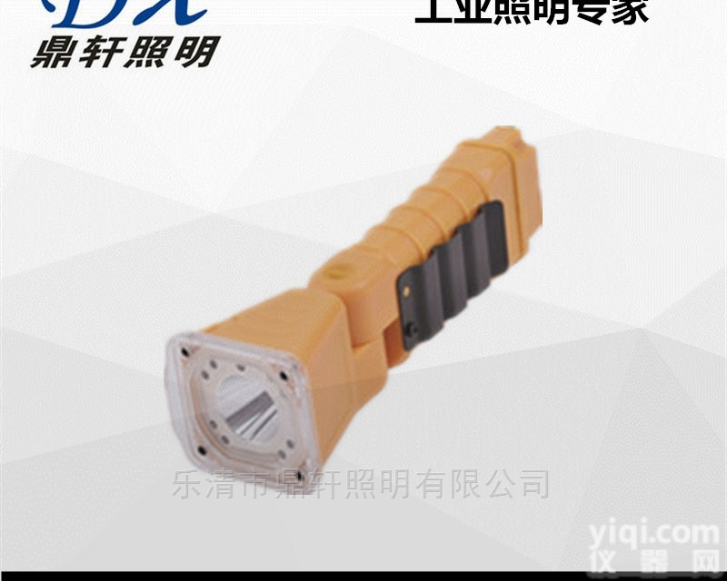 SZSW2871  SZSW2871<em>消防</em>员<em>照明灯</em>具3W电量显示电筒