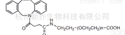聚乙二醇衍<em>生物</em>  DBCO-<em>PEG</em>-COOH MW:2000<em>二苯基</em>环辛炔<em>PEG</em>羧基