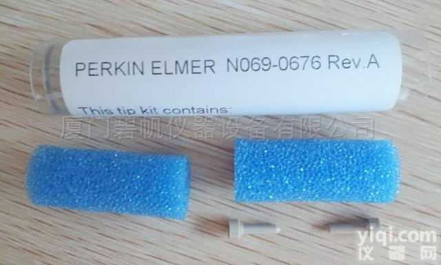 美国PE珀金<em>埃尔默</em>雾化器<em>喷嘴</em>N0690676