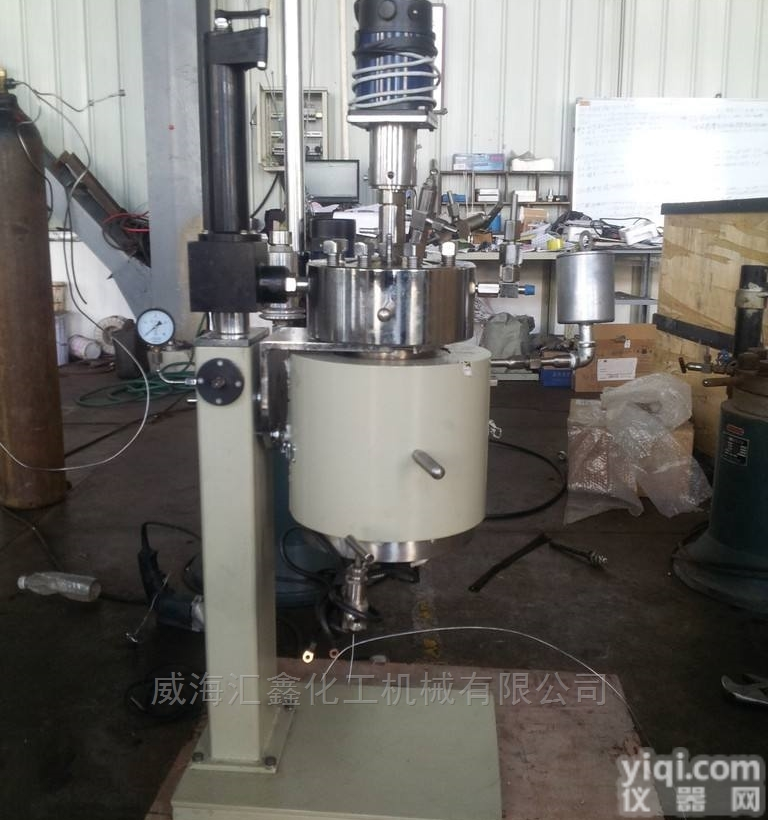 <em>升降</em><em>翻转</em>型搅拌<em>反应釜</em>