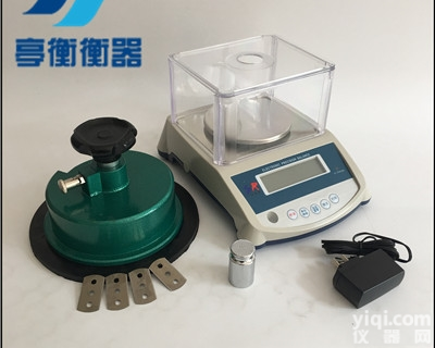 厚度可调布料<em>取样</em>刀/<em>取样</em>100<em>平方厘米</em>割布刀