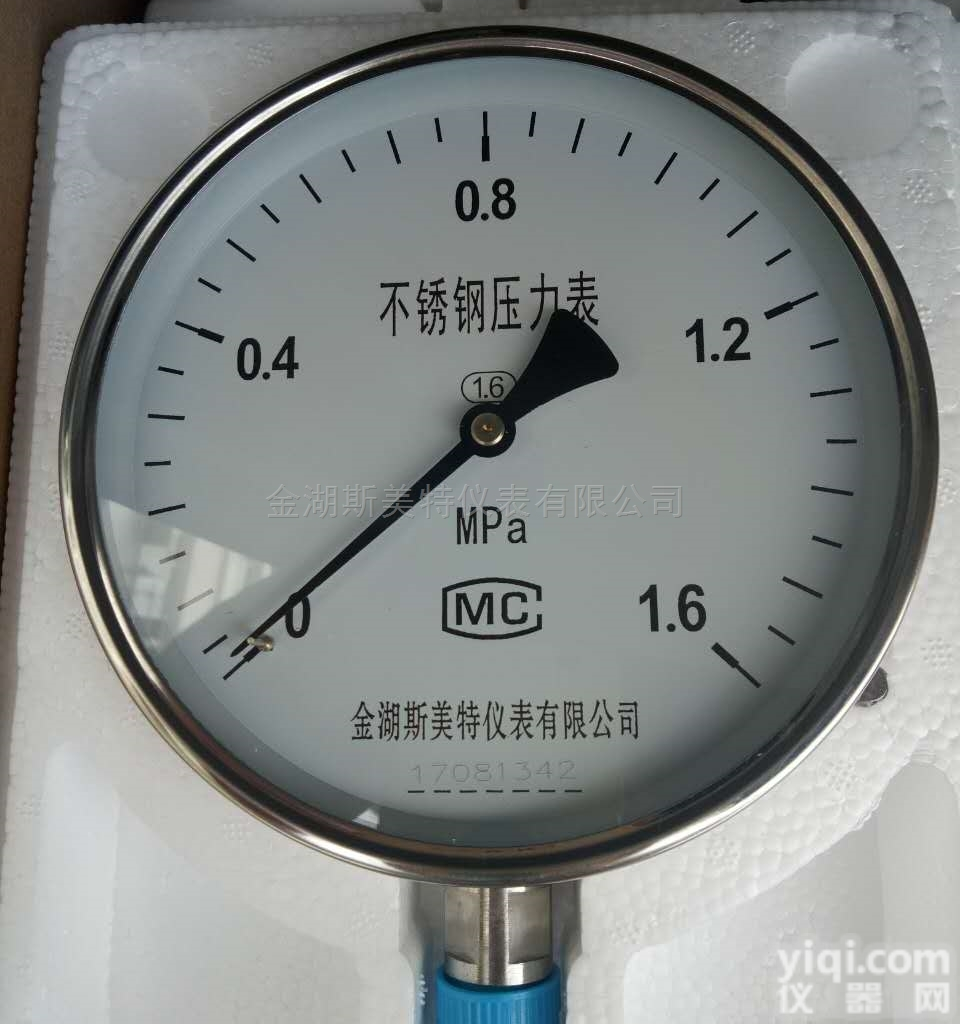 Y-150BF不锈钢<em>压力表</em>0-10MPa <em>螺纹</em>M20*1.5
