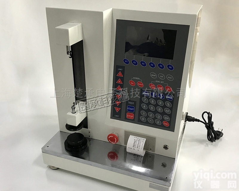 <em>上海</em>全自动弹簧试验机拉伸/<em>压缩弹簧</em>