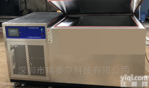 <em>低温</em>试验箱/超<em>低温</em><em>冷冻箱</em>/液氮深冷<em>低温</em>箱