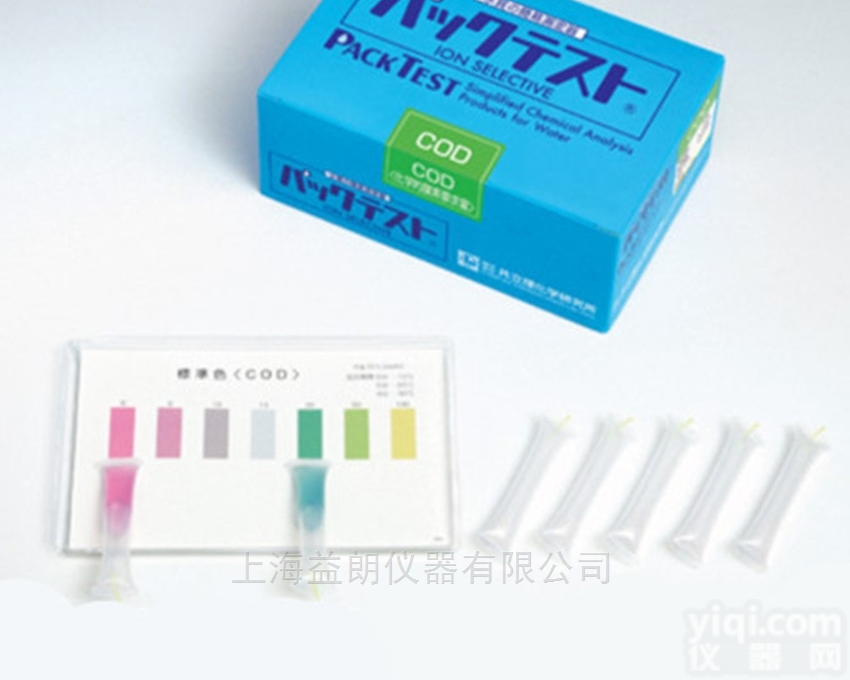 <em>WAK</em>-NH4（C）-4型<em>氨氮</em>（排水）水质简易<em>测定器</em>