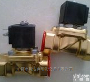 2通<em>美国</em>ASCOS<em>燃油</em>阀电磁阀