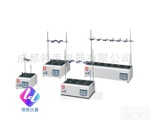 BS  <em>高温恒温水浴</em>