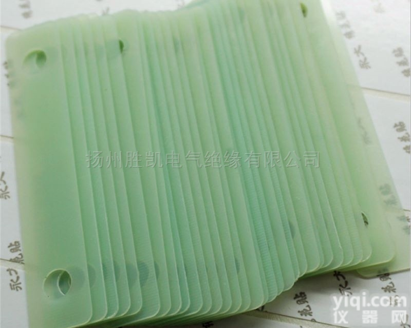 <em>玻璃纤维</em>板生产<em>厂家</em>