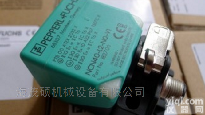 德国<em>倍加</em>福P+F接近开关<em>传感器</em>一级<em>代理商</em>