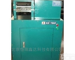 GH/<em>KY4288</em>  北京<em>橡胶</em>塑料试验成形刨片机