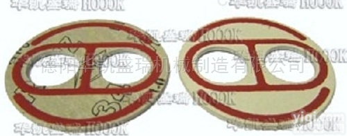 定制  润滑油<em>滤芯</em>0660R025W4HC<em>德阳</em>华凯厂家零售