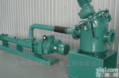 M-OVAS/70-3.0/NC  耐驰污泥切割机<em>维修</em>配件刀盘<em>刀片</em>刀架