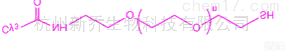 PEG衍生物  CY3-PEG-SH MW：2000菁<em>染料</em>PEG<em>巯基</em>荧光波长