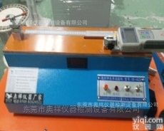 ox  铜线拉伸力<em>试验机</em> 测试<em>铝合金</em>延伸率设备