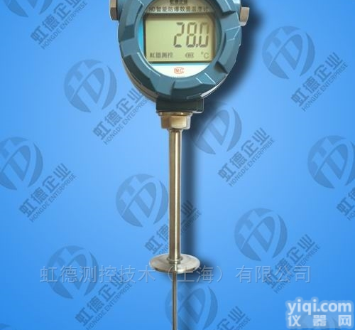 <em>反应釜</em>防爆<em>数显</em><em>温度计</em> 虹德测控优惠供应