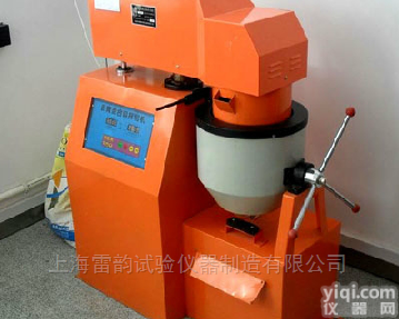 BH-10/20  数控<em>沥青</em>混合料<em>拌合机</em>--报价<em>参数</em>