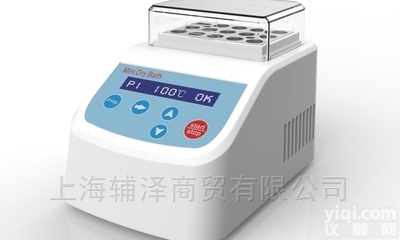 MiniB  <em>加热型</em>迷你<em>金属</em>浴