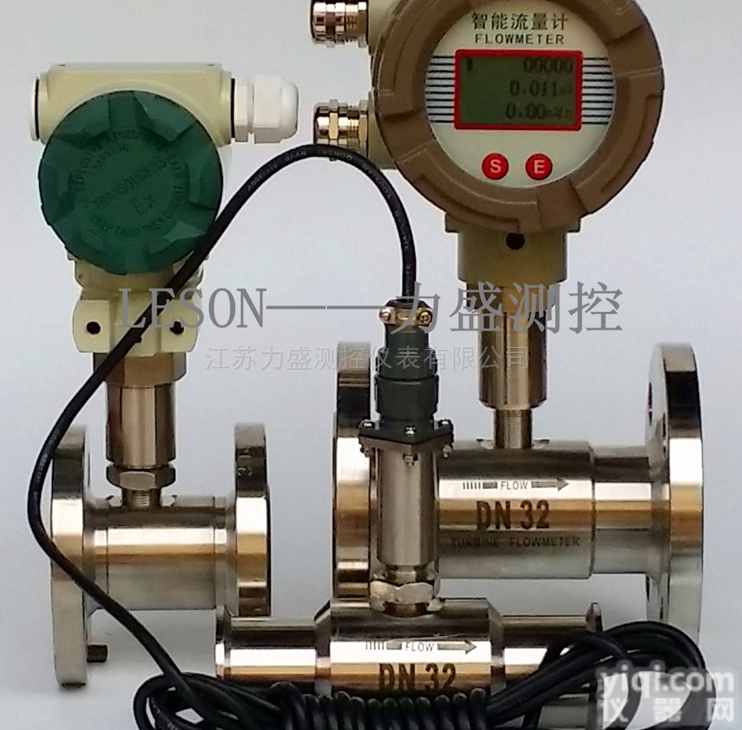 <em>选型</em>及<em>报价</em>  酒精流量计<em>选型</em>型谱