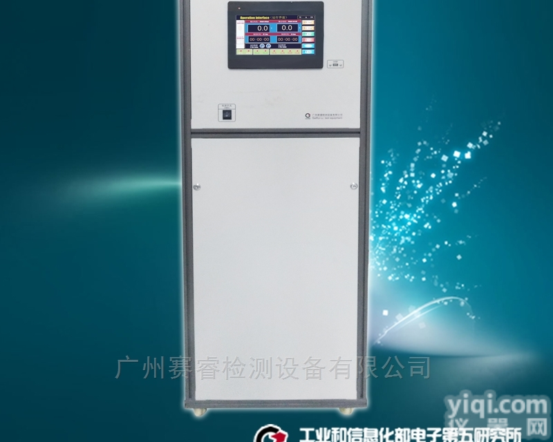 61KC-XX  赛宝仪器|<em>老化</em><em>电源</em>|<em>大功率</em>程控直流<em>电源</em>仪器