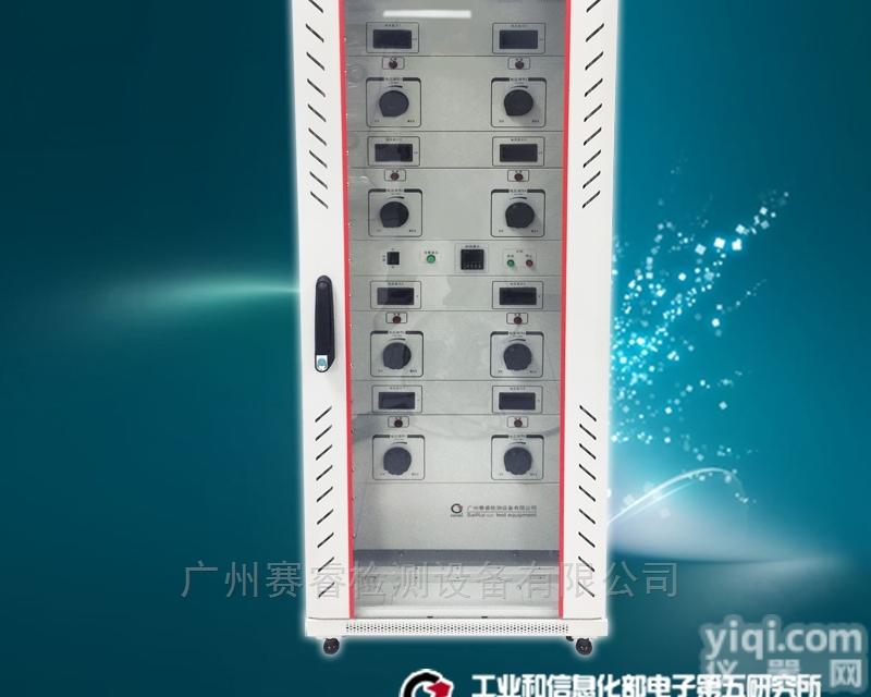 6608B  <em>赛宝</em><em>仪器</em>|老化电源|高压直流<em>耐久</em>性试验机