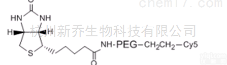 <em>PEG</em><em>衍生物</em>  CY5-<em>PEG</em>-Biotin, MW:2000 <em>荧光</em>素<em>PEG</em>生物素