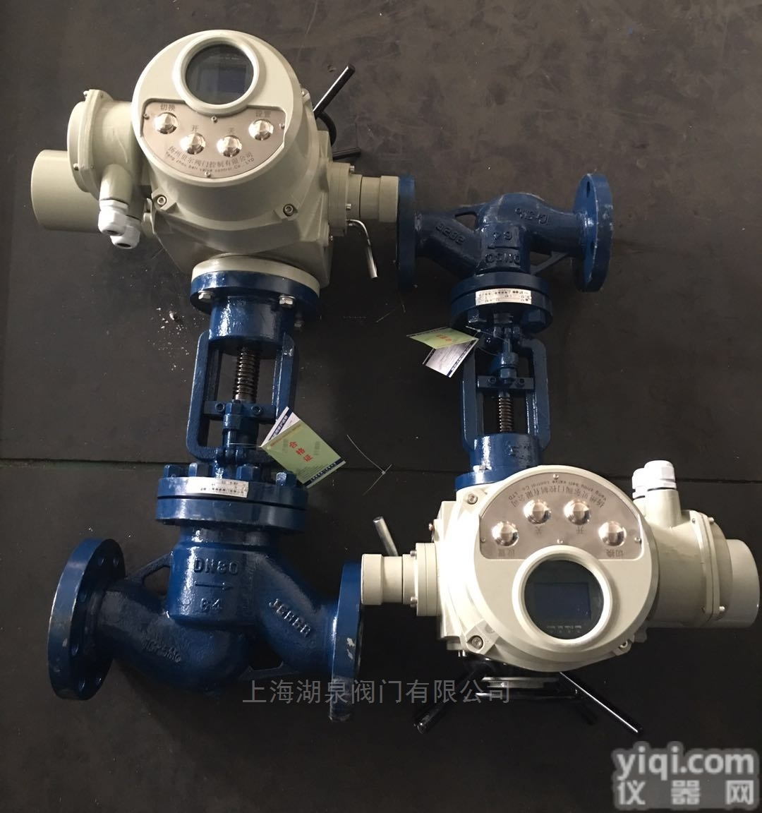 电动<em>铸钢</em><em>焊接式</em>截止阀