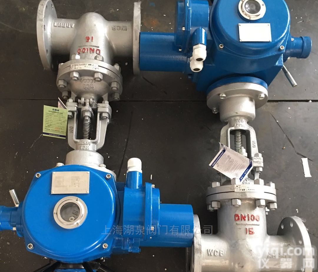 <em>一体化</em>智能<em>电动</em><em>闸阀</em>