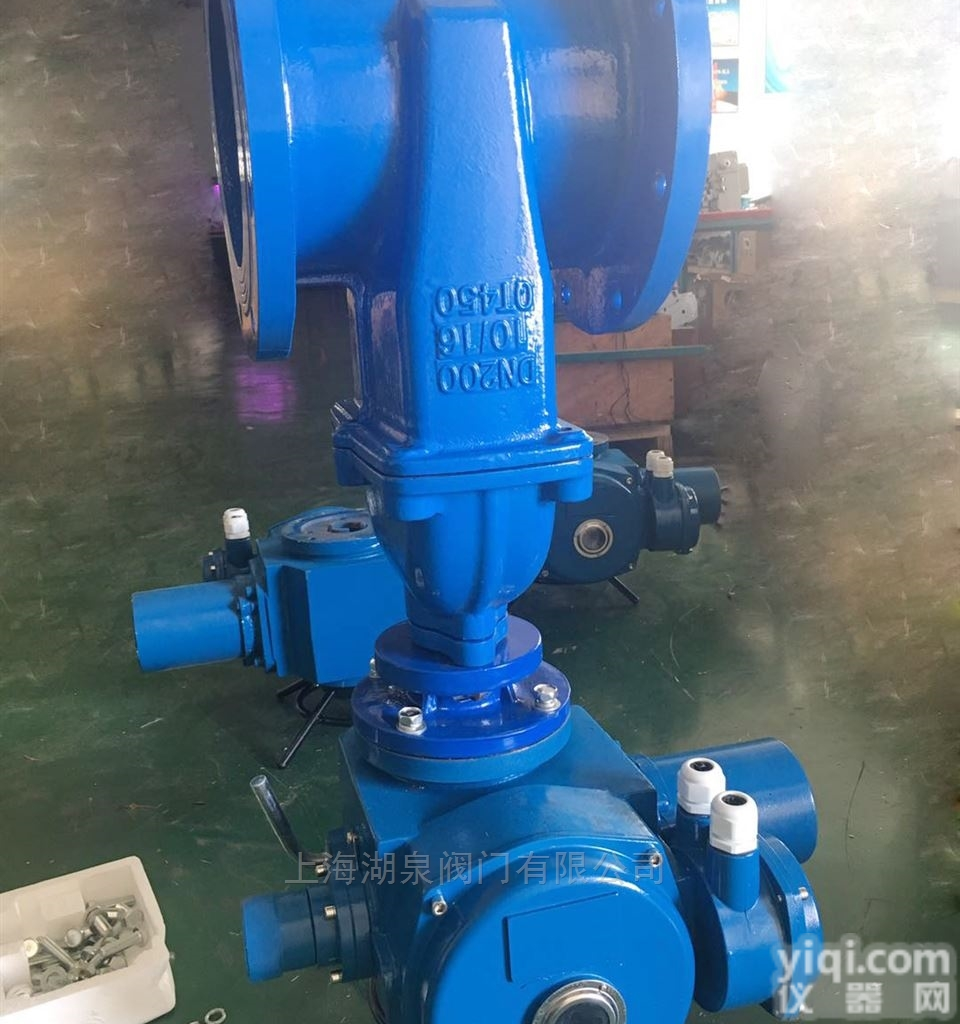 <em>调节型</em>电动<em>防爆</em>闸阀