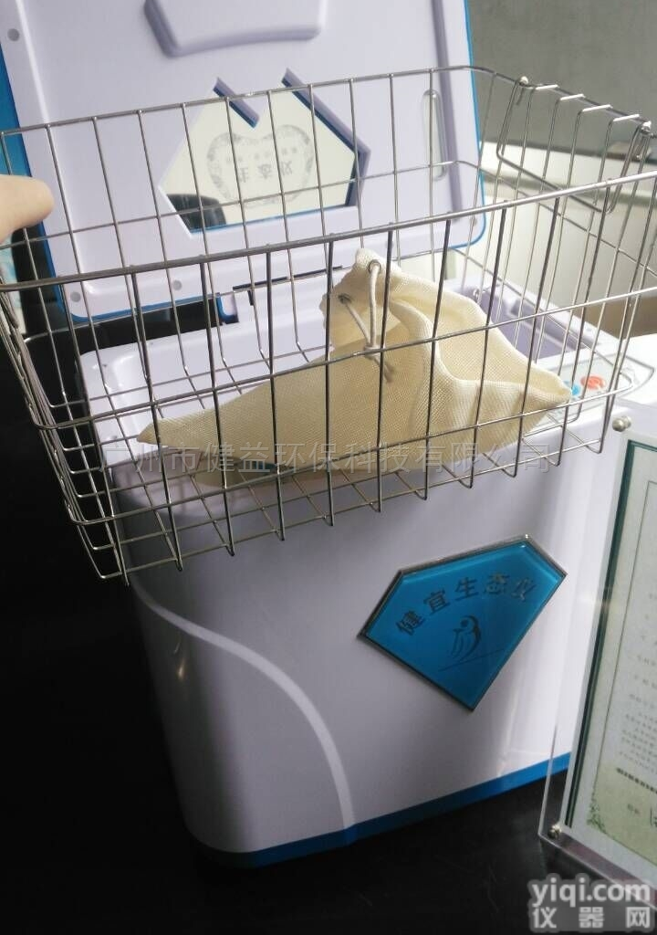 <em>6000</em>  智能食品<em>生态</em>仪批发