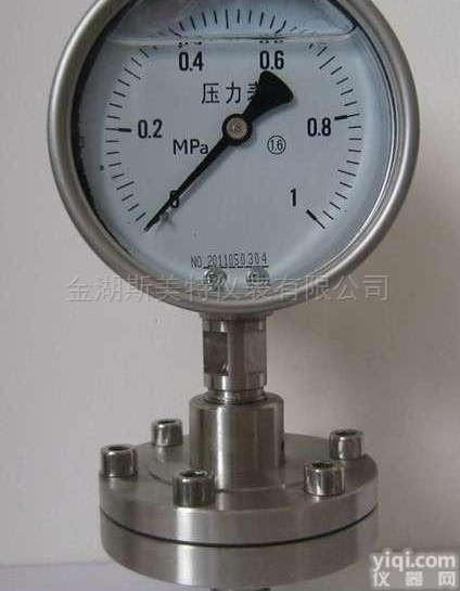 YPF-100B/<em>150</em>B<em>膜片</em><em>压力表</em>-0.1-2.4MPa