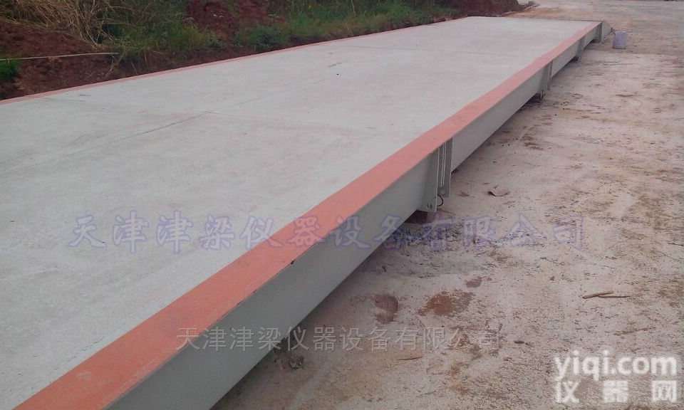 scs  汽车衡厂家,衡水移动地磅<em>安装</em>,保定<em>地中衡</em>