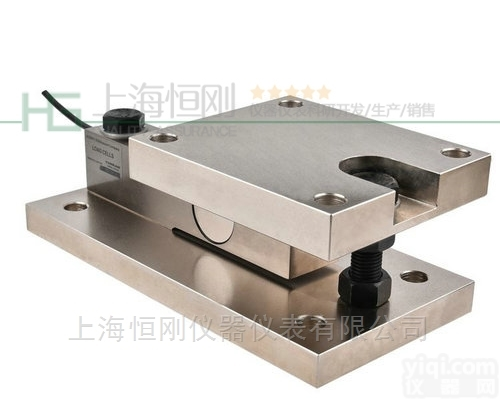 <em>反应釜</em>小型<em>称重</em>模块 搅拌釜承重<em>计量</em>模块