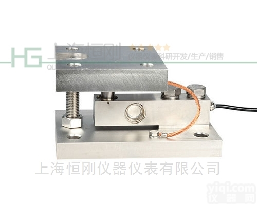 青岛5吨<em>称重</em><em>模块</em>，5t<em>槽罐</em><em>称重</em>传感器