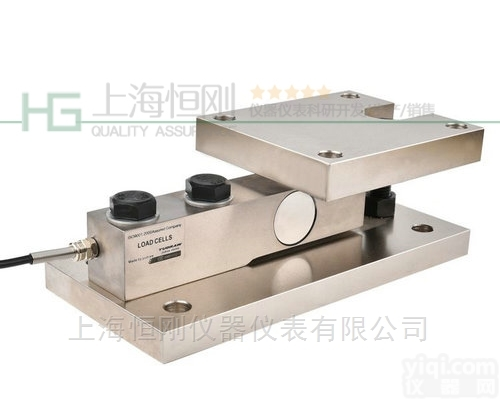 储料斗防爆<em>称重</em>模块 防爆<em>反应釜</em>系统<em>传感器</em>