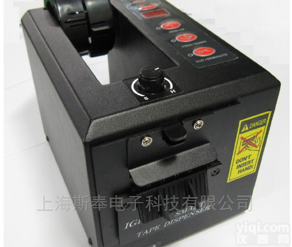 IGK-<em>1000</em>  <em>韩国</em>可自动折边多功能胶带切割机IGK-<em>1000</em>