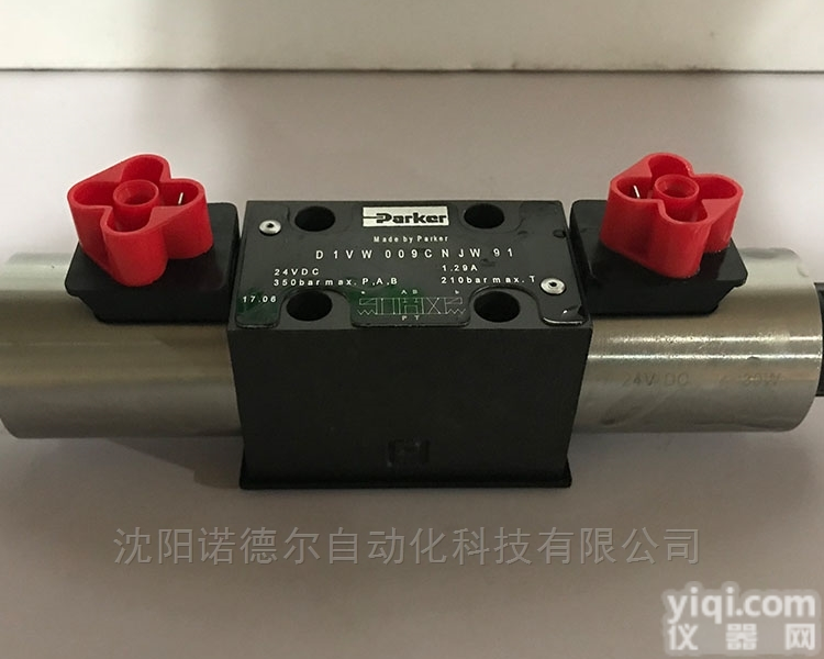 70H-8 1FA50CB210  特价PARKER<em>派克</em>70H-8 1FA50CB210-GAB<em>油缸</em>