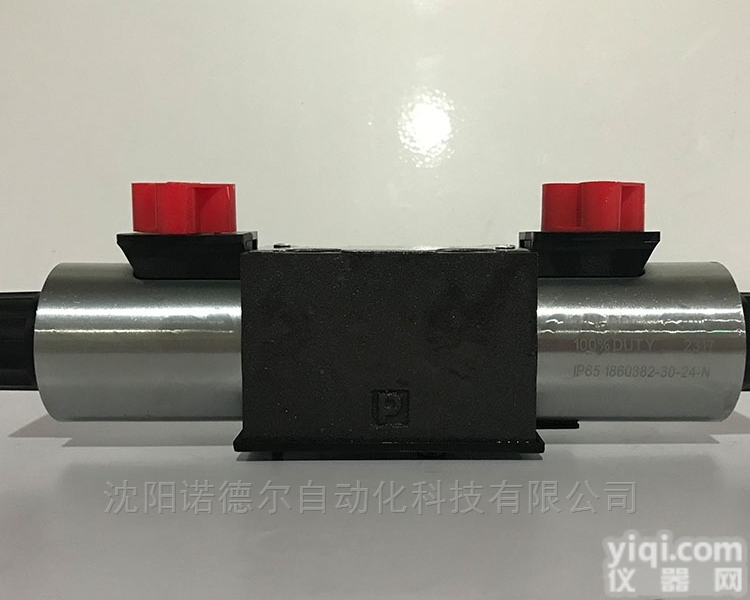 DSDA1002P07G  PARKER<em>派克</em>DSDA1002P07G <em>减压阀</em>