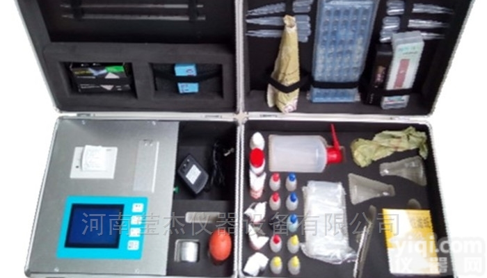 HNY—RS01  高智<em>能测</em>土<em>配方</em><em>施肥</em>仪  土壤肥料养分速测仪