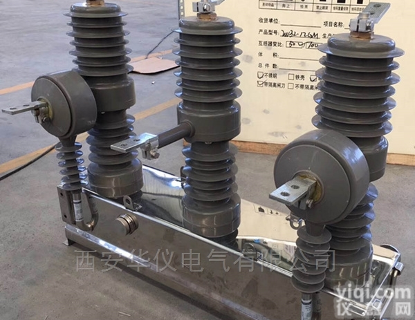 10kV户外<em>高压</em><em>真空</em><em>断路器</em>ZW32-12