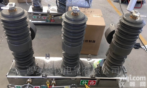 ZW32-12/630-20  10千伏户外真空<em>断路器</em>ZW32-12厂家<em>直销</em>