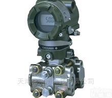 原装进口横河<em>EJA530压力变送器</em>