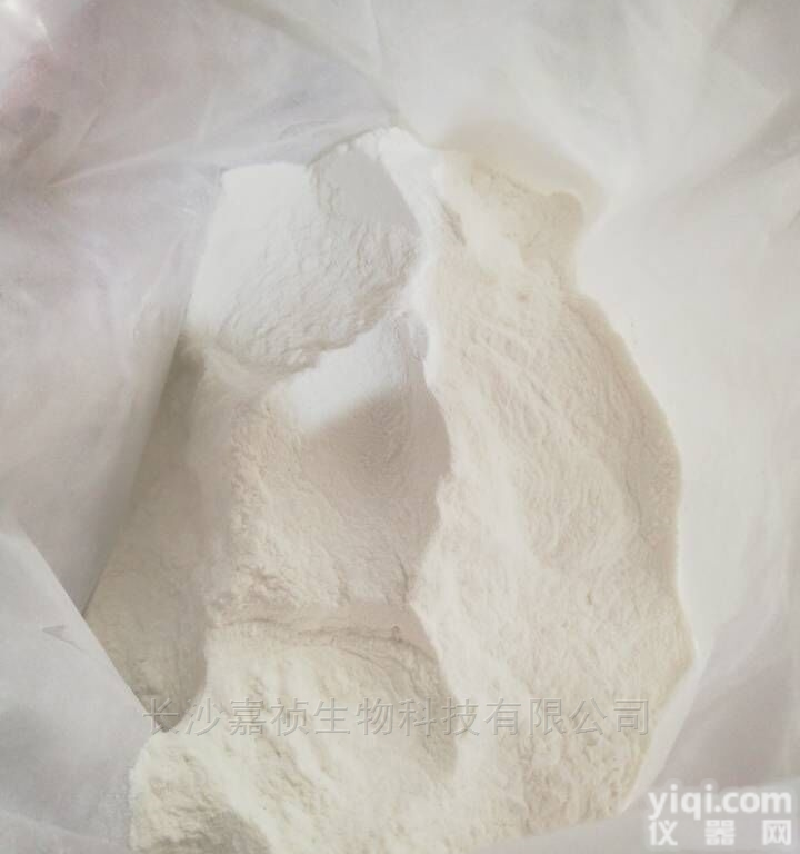 电话13397412550  <em>微晶</em><em>纤维素</em>生产<em>厂家</em>批发价格