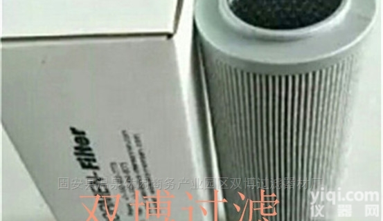 <em>02</em>.<em>02</em>80D.10VG.<em>30</em>  <em>02</em>.<em>02</em>80D.10VG.<em>30</em>.HC.E.P 英德诺曼滤芯