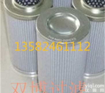 <em>02</em>.<em>02</em>80D.20VG.<em>30</em>  <em>02</em>.<em>02</em>80D.20VG.<em>30</em>.HC.E.P 英德诺曼滤芯