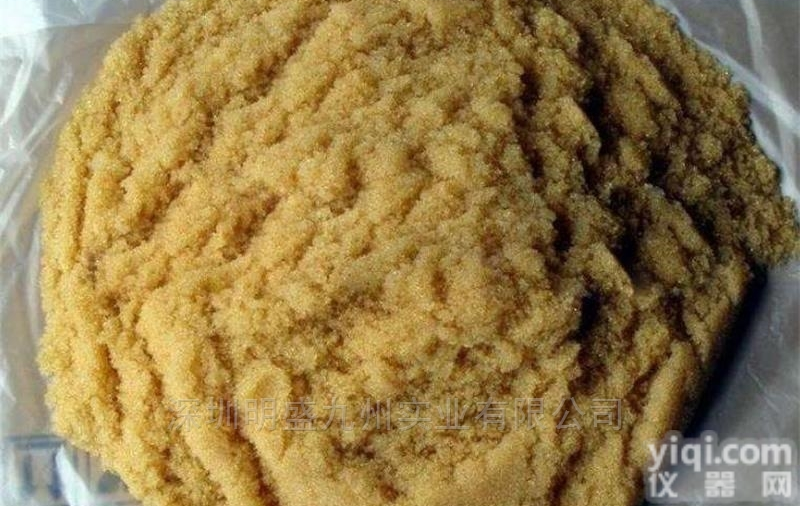 <em>广东</em>阳<em>树脂</em>001x7  <em>广东</em>阳<em>树脂</em>001x7